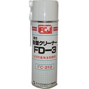 Mold cleaner FD-3